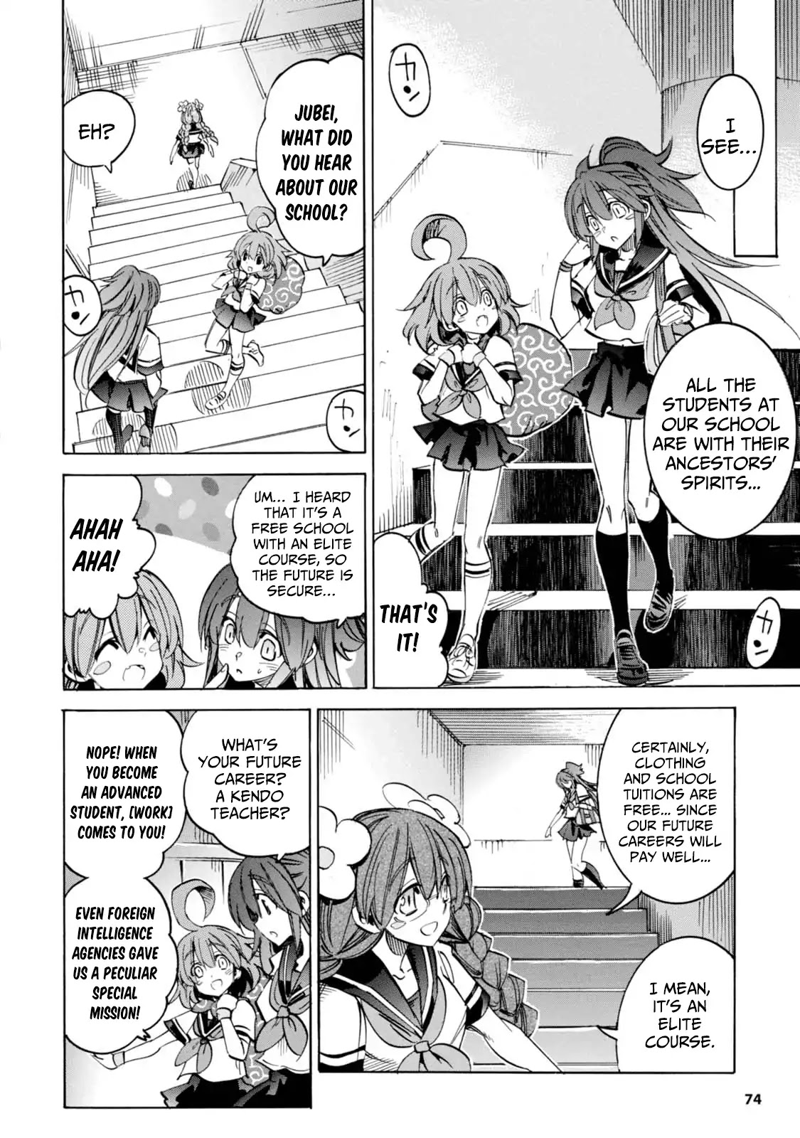 Shoukan!! Kengou Gakuen Chapter 5 page 8 - Chapter 5