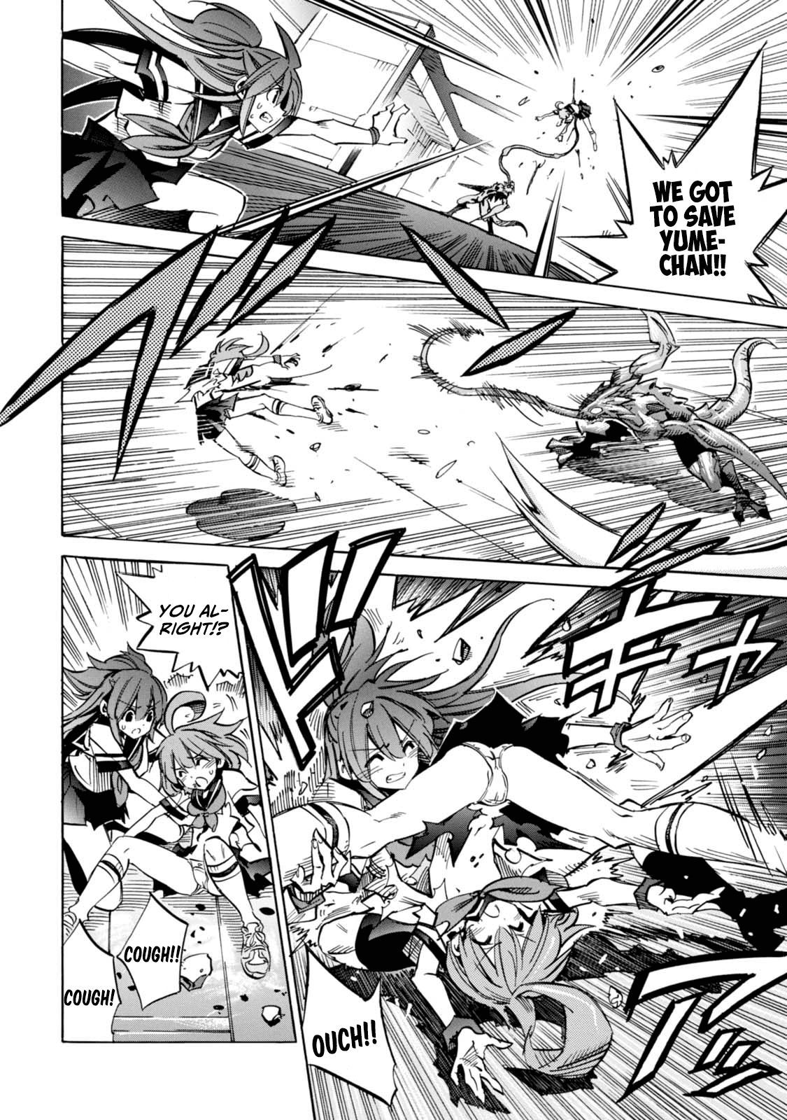 Shoukan!! Kengou Gakuen Chapter 6 page 10 - Chapter 6: The Sixth Episode