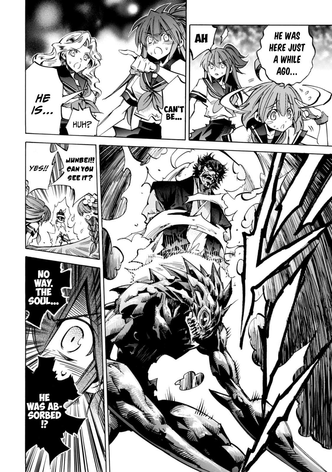 Shoukan!! Kengou Gakuen Chapter 6 page 12 - Chapter 6: The Sixth Episode