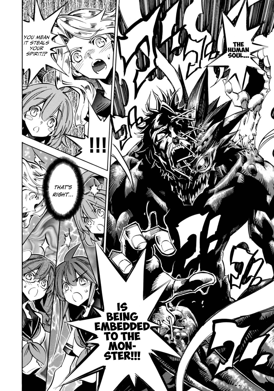 Shoukan!! Kengou Gakuen Chapter 6 page 14 - Chapter 6: The Sixth Episode