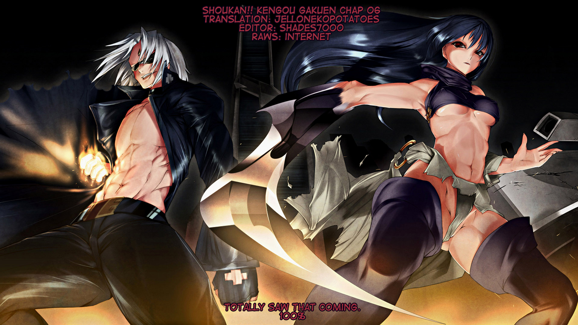 Shoukan!! Kengou Gakuen Chapter 6 page 17 - Chapter 6: The Sixth Episode