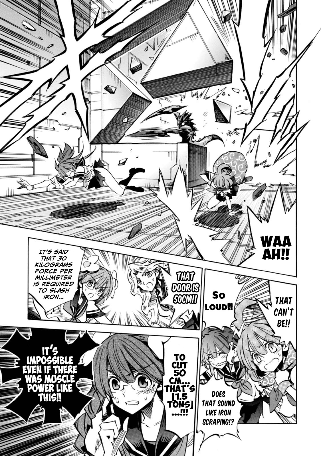 Shoukan!! Kengou Gakuen Chapter 6 page 3 - Chapter 6: The Sixth Episode