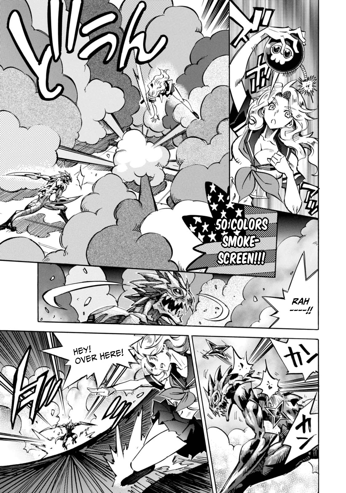 Shoukan!! Kengou Gakuen Chapter 6 page 5 - Chapter 6: The Sixth Episode