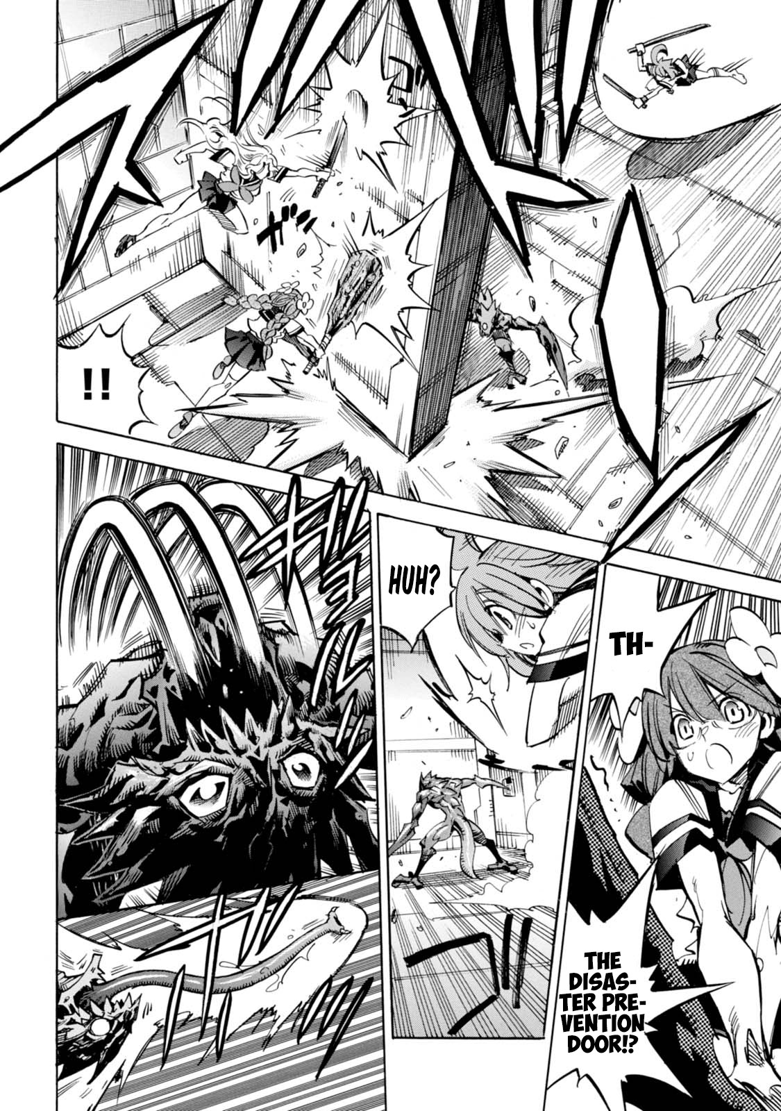 Shoukan!! Kengou Gakuen Chapter 6 page 8 - Chapter 6: The Sixth Episode