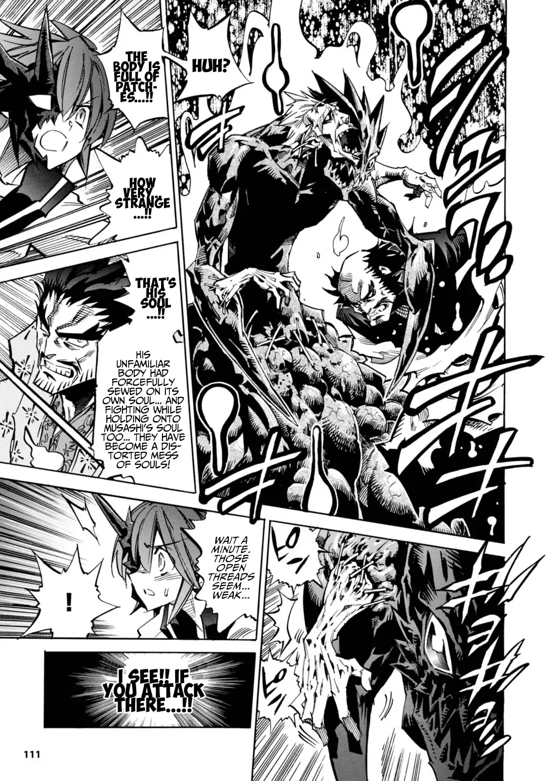 Shoukan!! Kengou Gakuen Chapter 7 page 13 - Chapter 7
