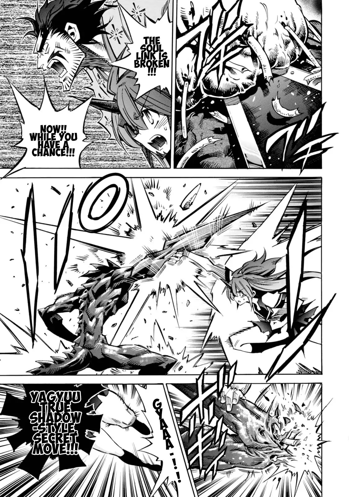 Shoukan!! Kengou Gakuen Chapter 7 page 15 - Chapter 7