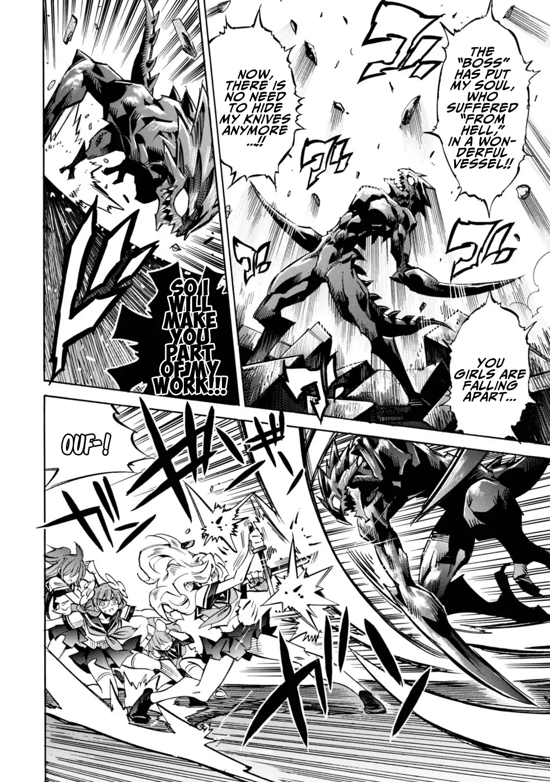 Shoukan!! Kengou Gakuen Chapter 7 page 2 - Chapter 7