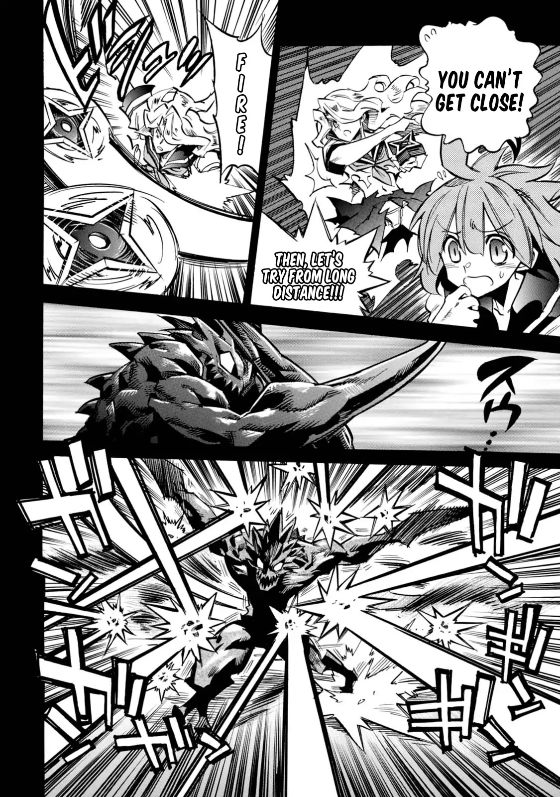 Shoukan!! Kengou Gakuen Chapter 7 page 4 - Chapter 7