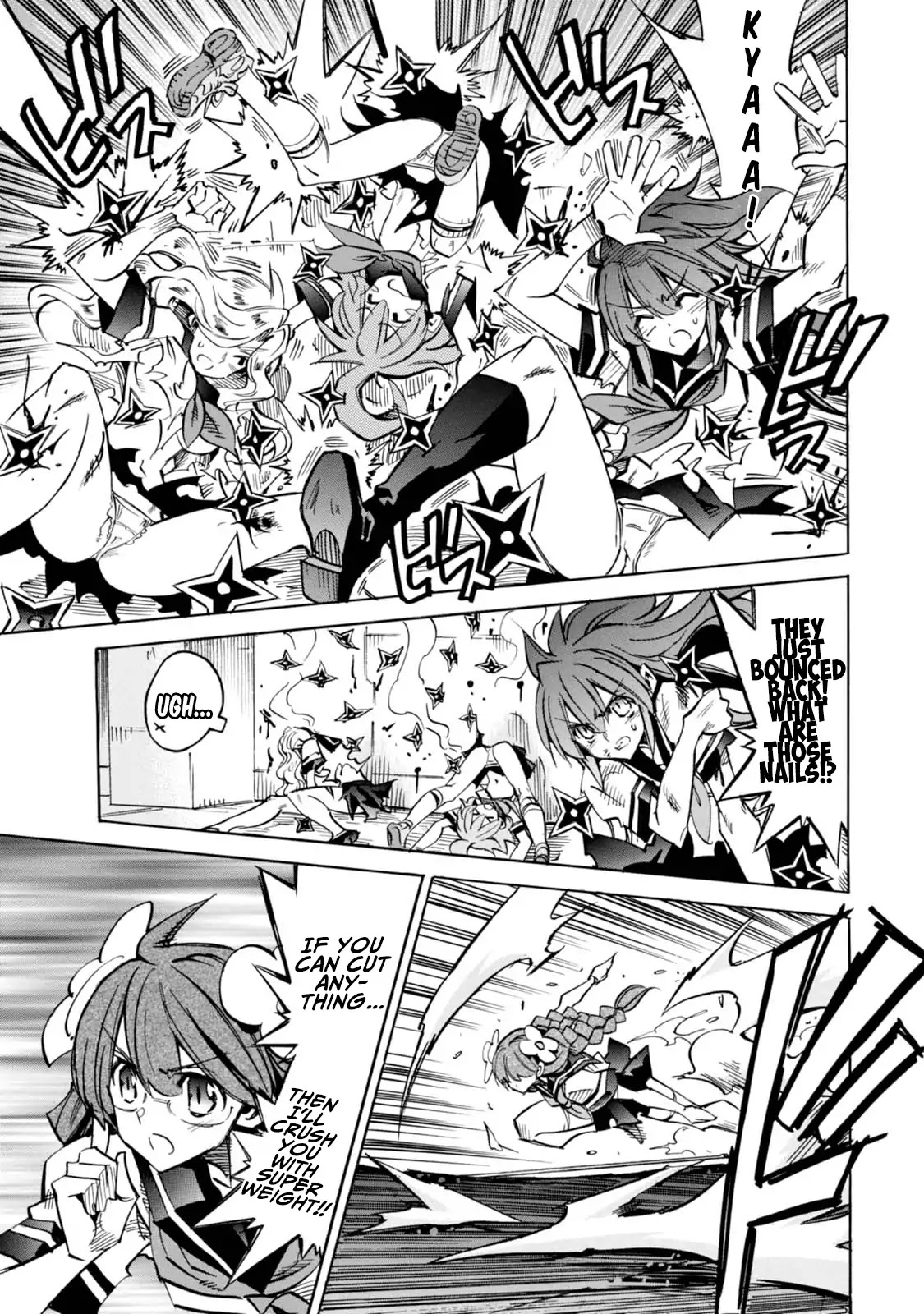 Shoukan!! Kengou Gakuen Chapter 7 page 5 - Chapter 7