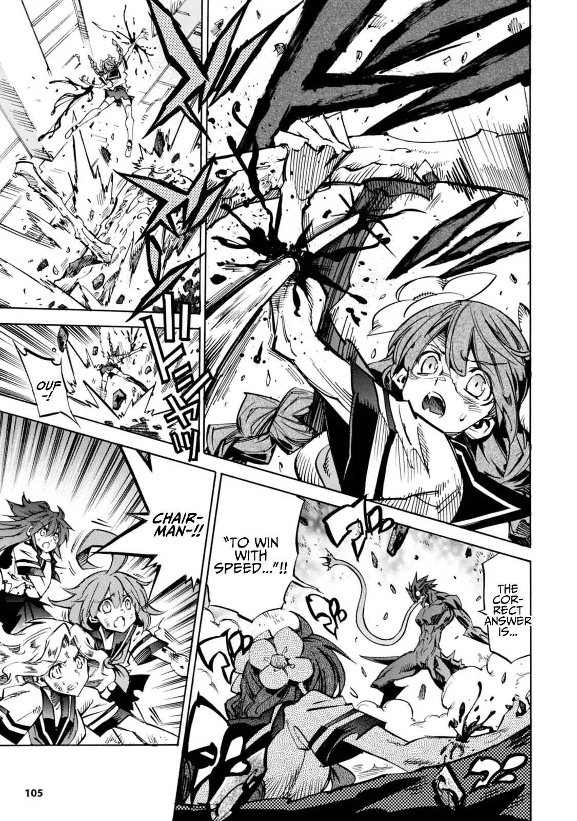 Shoukan!! Kengou Gakuen Chapter 7 page 7 - Chapter 7