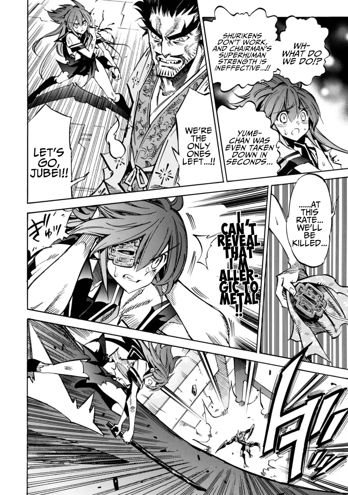 Shoukan!! Kengou Gakuen Chapter 7 page 8 - Chapter 7