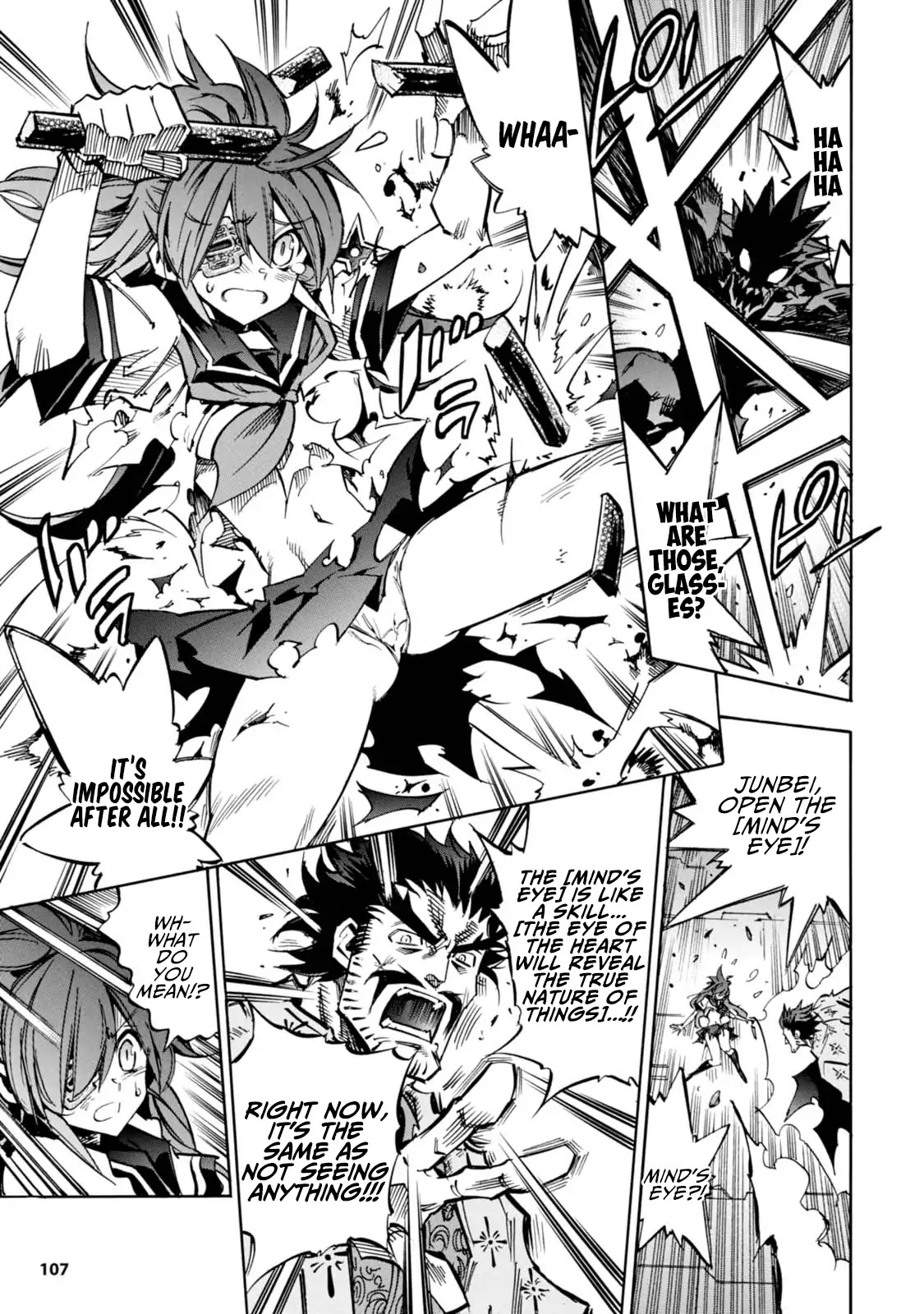 Shoukan!! Kengou Gakuen Chapter 7 page 9 - Chapter 7