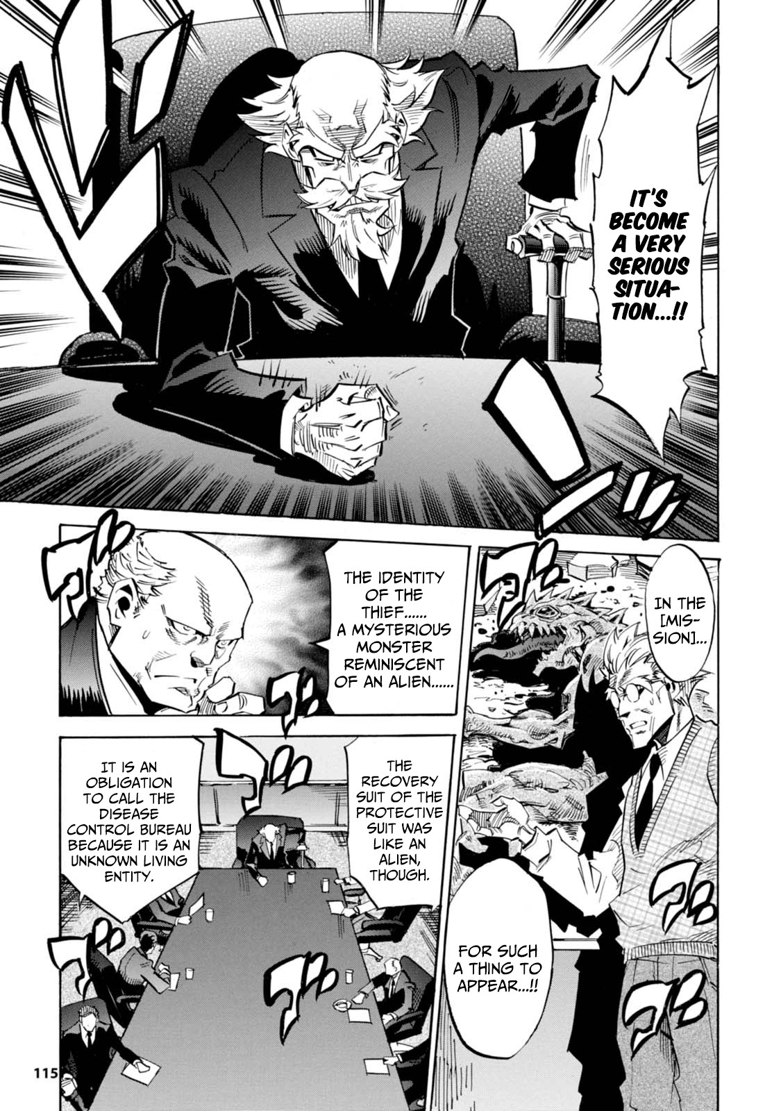 Shoukan!! Kengou Gakuen Chapter 8 page 1 - Chapter 8: The Eighth Chapter