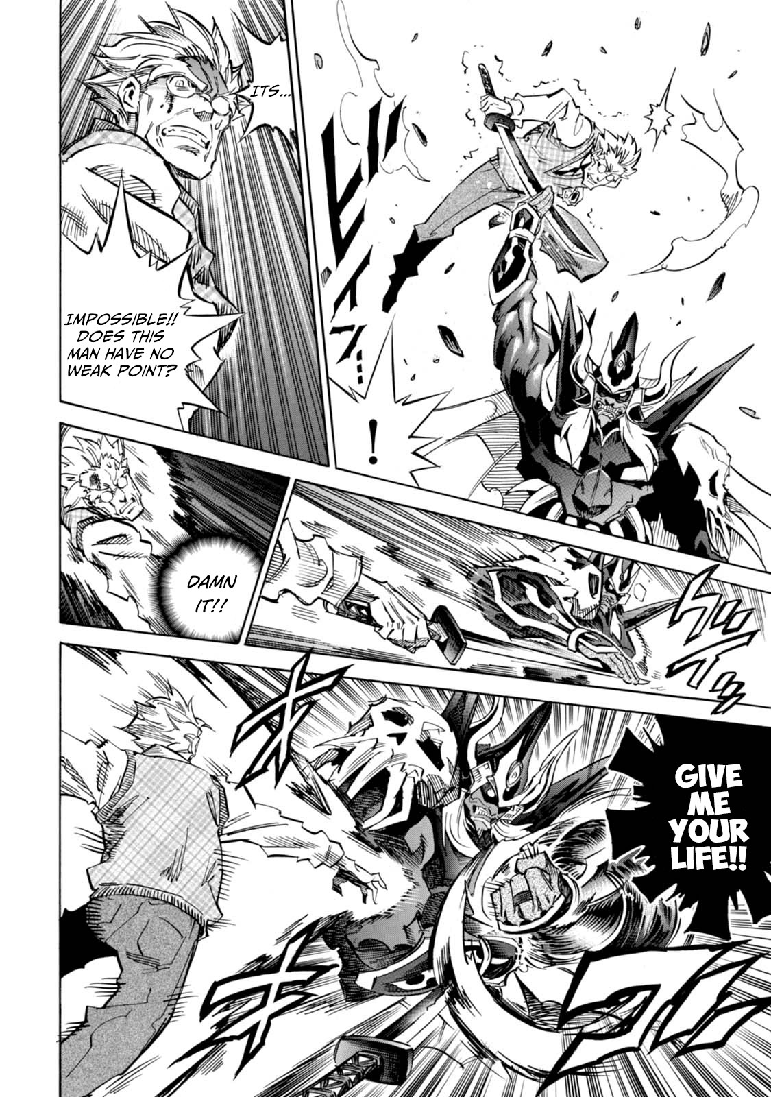 Shoukan!! Kengou Gakuen Chapter 8 page 11 - Chapter 8: The Eighth Chapter