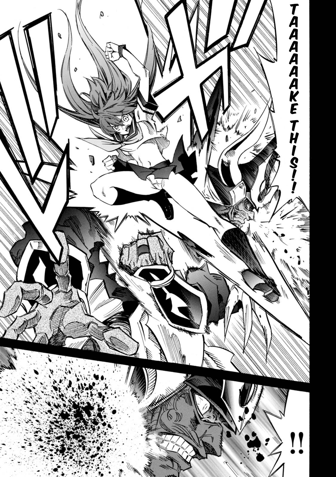 Shoukan!! Kengou Gakuen Chapter 8 page 12 - Chapter 8: The Eighth Chapter