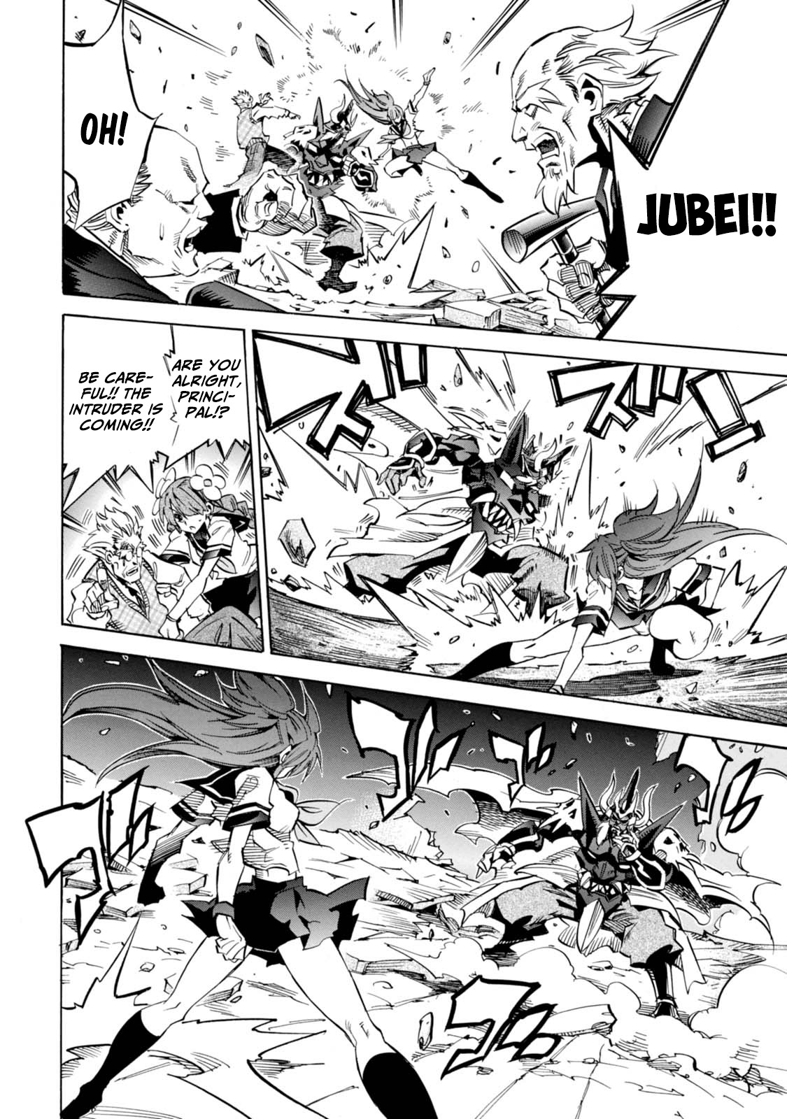 Shoukan!! Kengou Gakuen Chapter 8 page 13 - Chapter 8: The Eighth Chapter