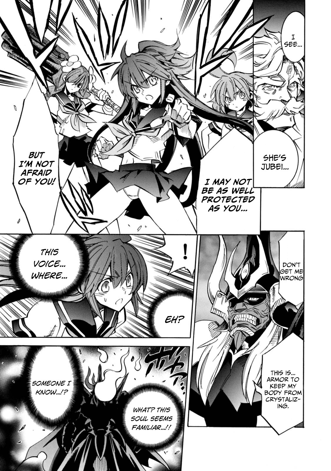 Shoukan!! Kengou Gakuen Chapter 8 page 14 - Chapter 8: The Eighth Chapter