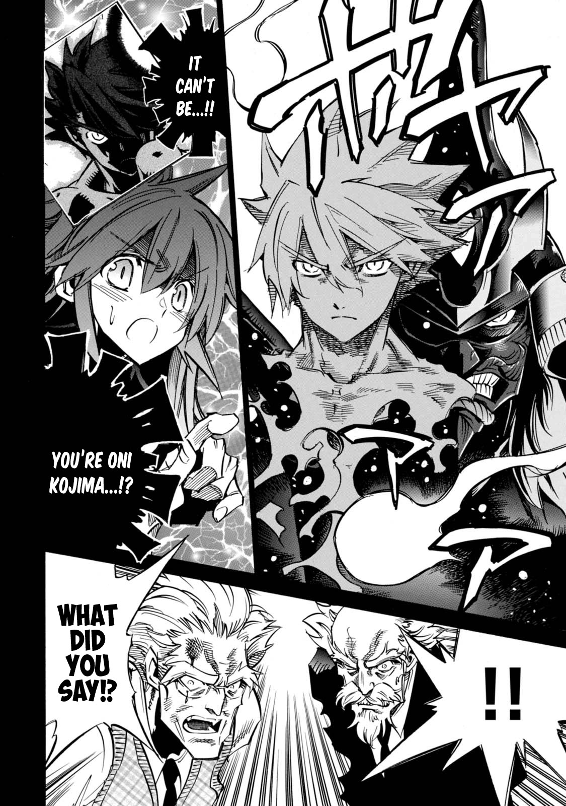 Shoukan!! Kengou Gakuen Chapter 8 page 15 - Chapter 8: The Eighth Chapter
