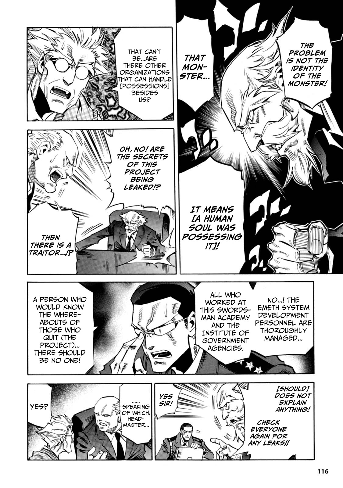 Shoukan!! Kengou Gakuen Chapter 8 page 2 - Chapter 8: The Eighth Chapter