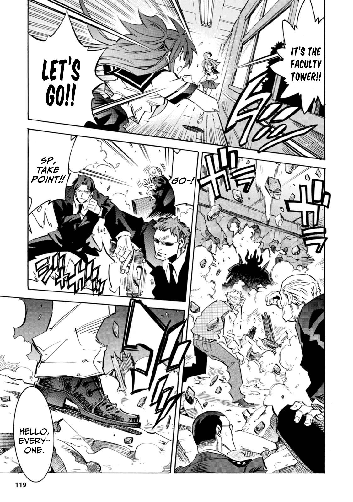 Shoukan!! Kengou Gakuen Chapter 8 page 5 - Chapter 8: The Eighth Chapter