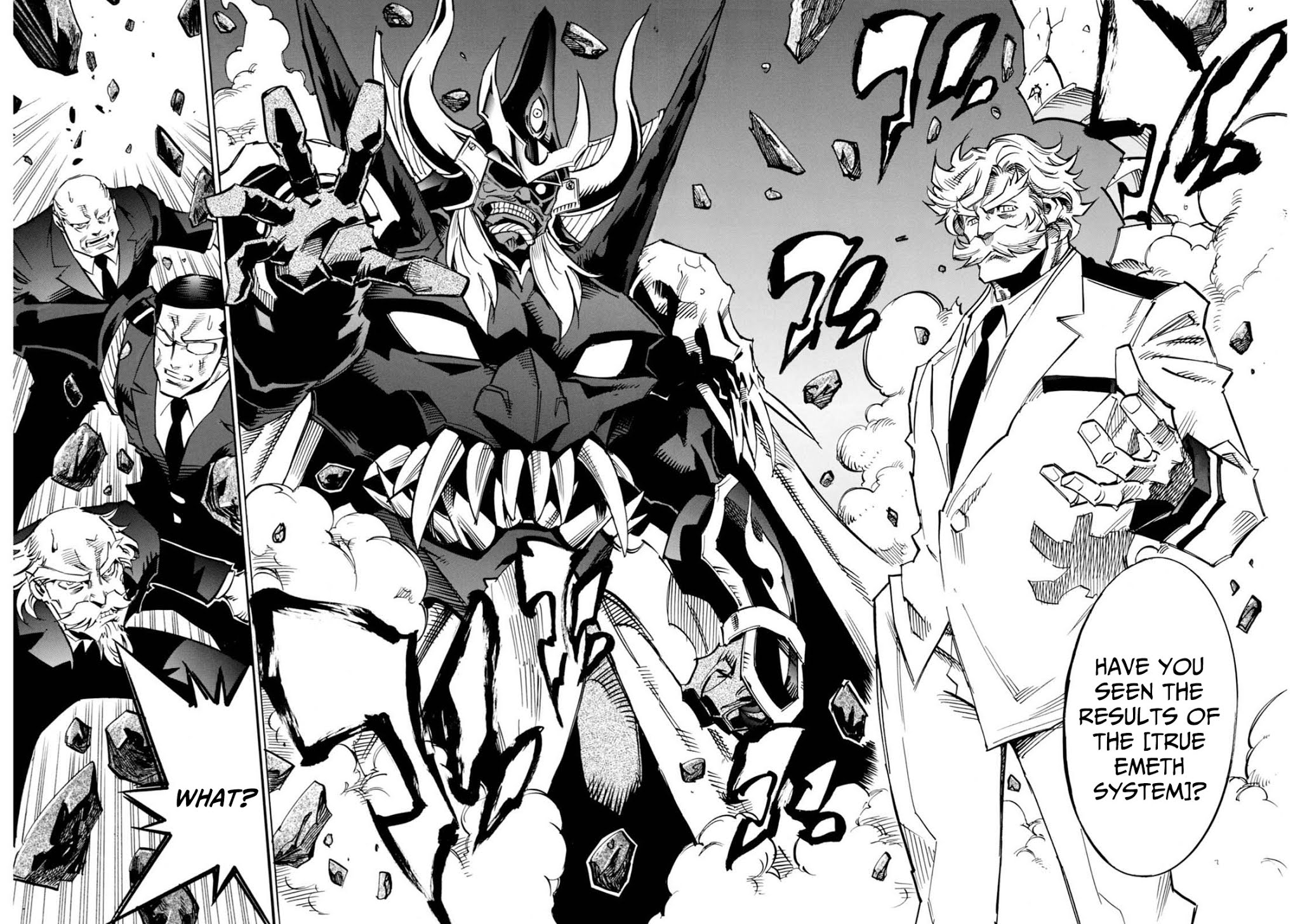 Shoukan!! Kengou Gakuen Chapter 8 page 6 - Chapter 8: The Eighth Chapter