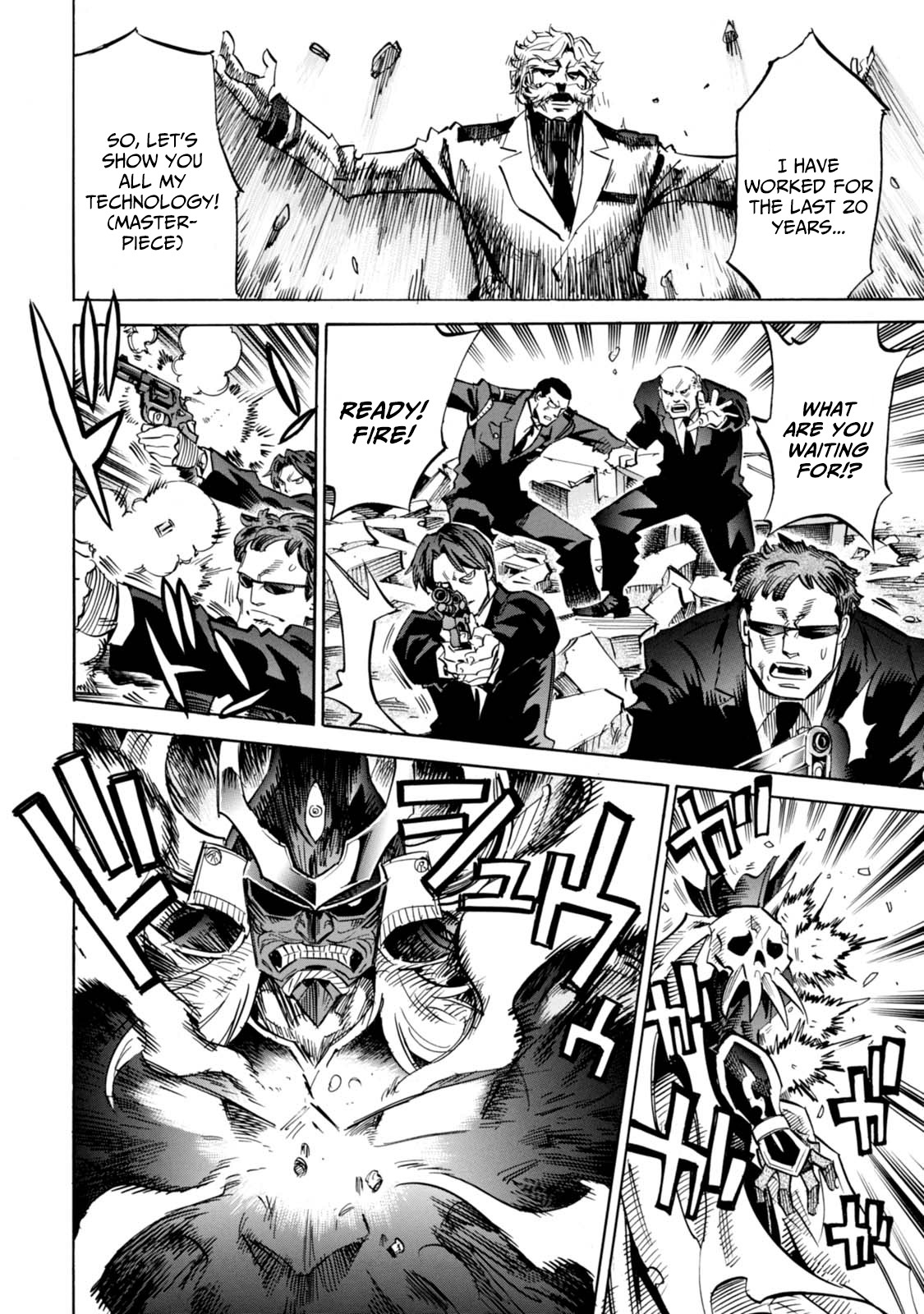 Shoukan!! Kengou Gakuen Chapter 8 page 9 - Chapter 8: The Eighth Chapter