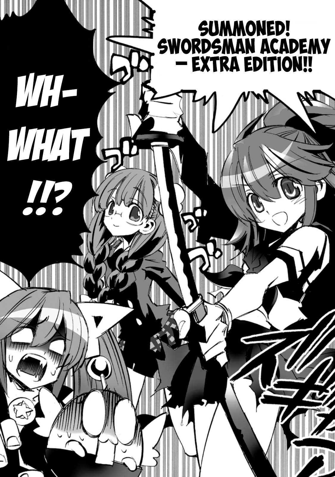 Shoukan!! Kengou Gakuen Chapter 9.5 page 1 - Chapter 9.5: Summoned! Swordsman Academy - Extra Edition!! [END]