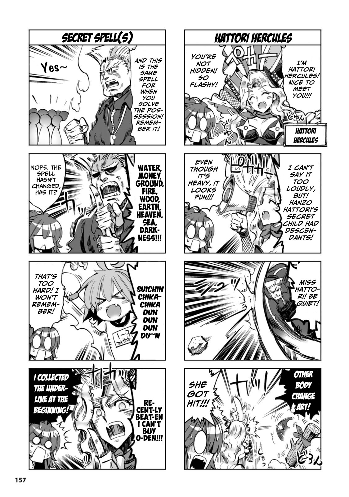 Shoukan!! Kengou Gakuen Chapter 9.5 page 10 - Chapter 9.5: Summoned! Swordsman Academy - Extra Edition!! [END]