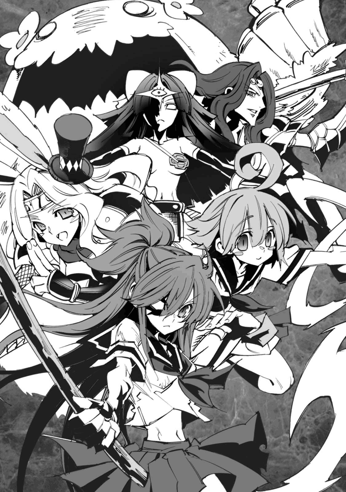 Shoukan!! Kengou Gakuen Chapter 9.5 page 11 - Chapter 9.5: Summoned! Swordsman Academy - Extra Edition!! [END]