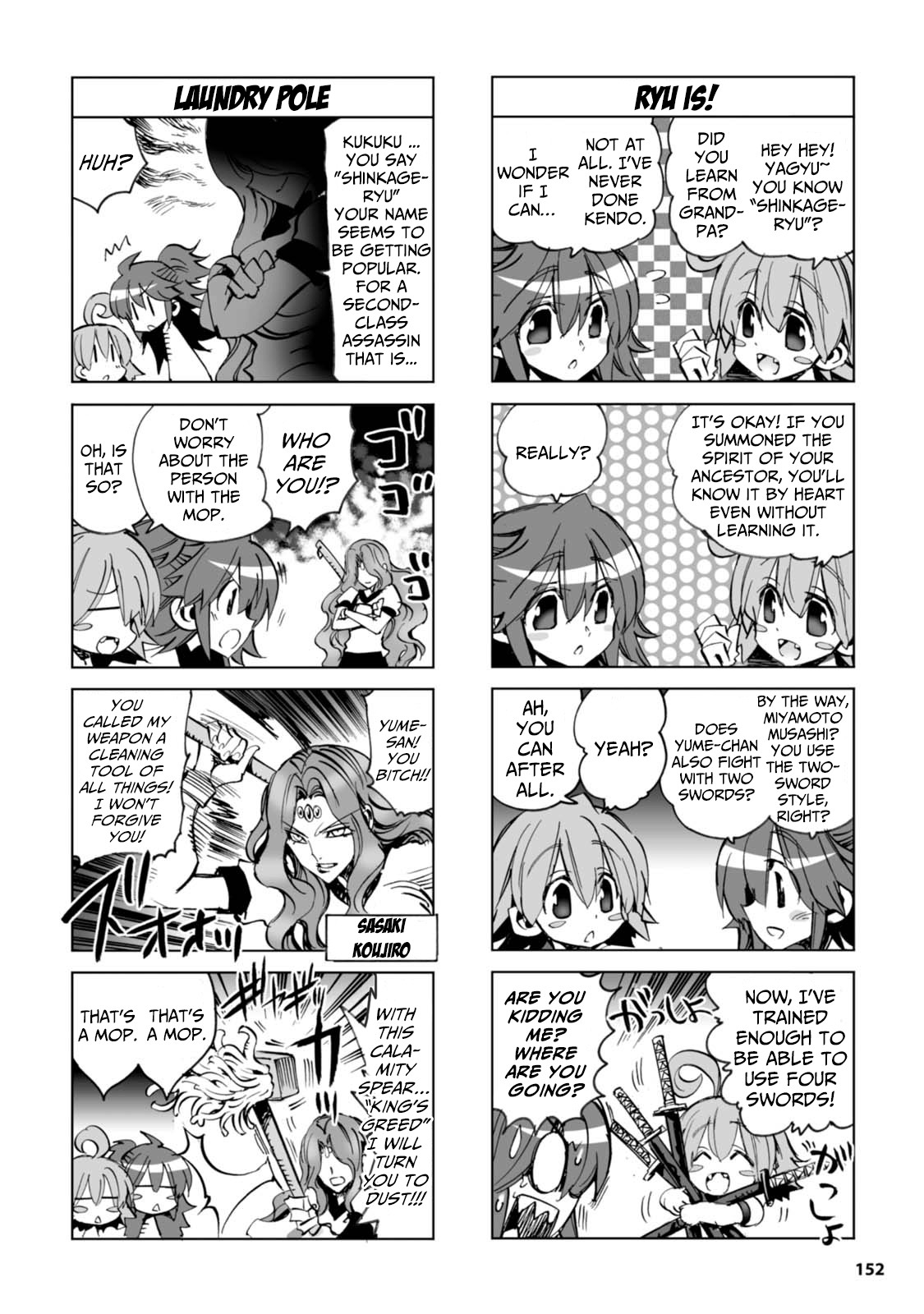Shoukan!! Kengou Gakuen Chapter 9.5 page 5 - Chapter 9.5: Summoned! Swordsman Academy - Extra Edition!! [END]