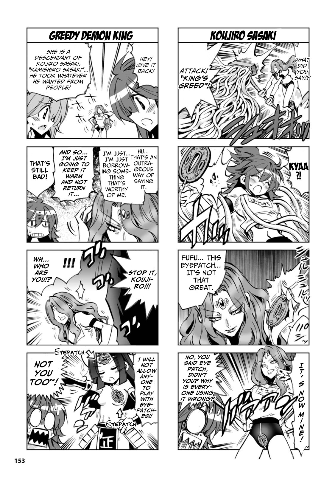 Shoukan!! Kengou Gakuen Chapter 9.5 page 6 - Chapter 9.5: Summoned! Swordsman Academy - Extra Edition!! [END]