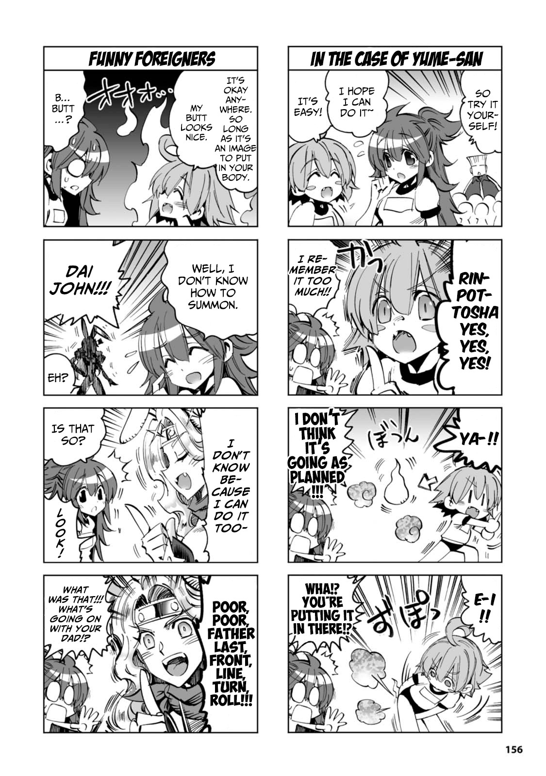 Shoukan!! Kengou Gakuen Chapter 9.5 page 9 - Chapter 9.5: Summoned! Swordsman Academy - Extra Edition!! [END]
