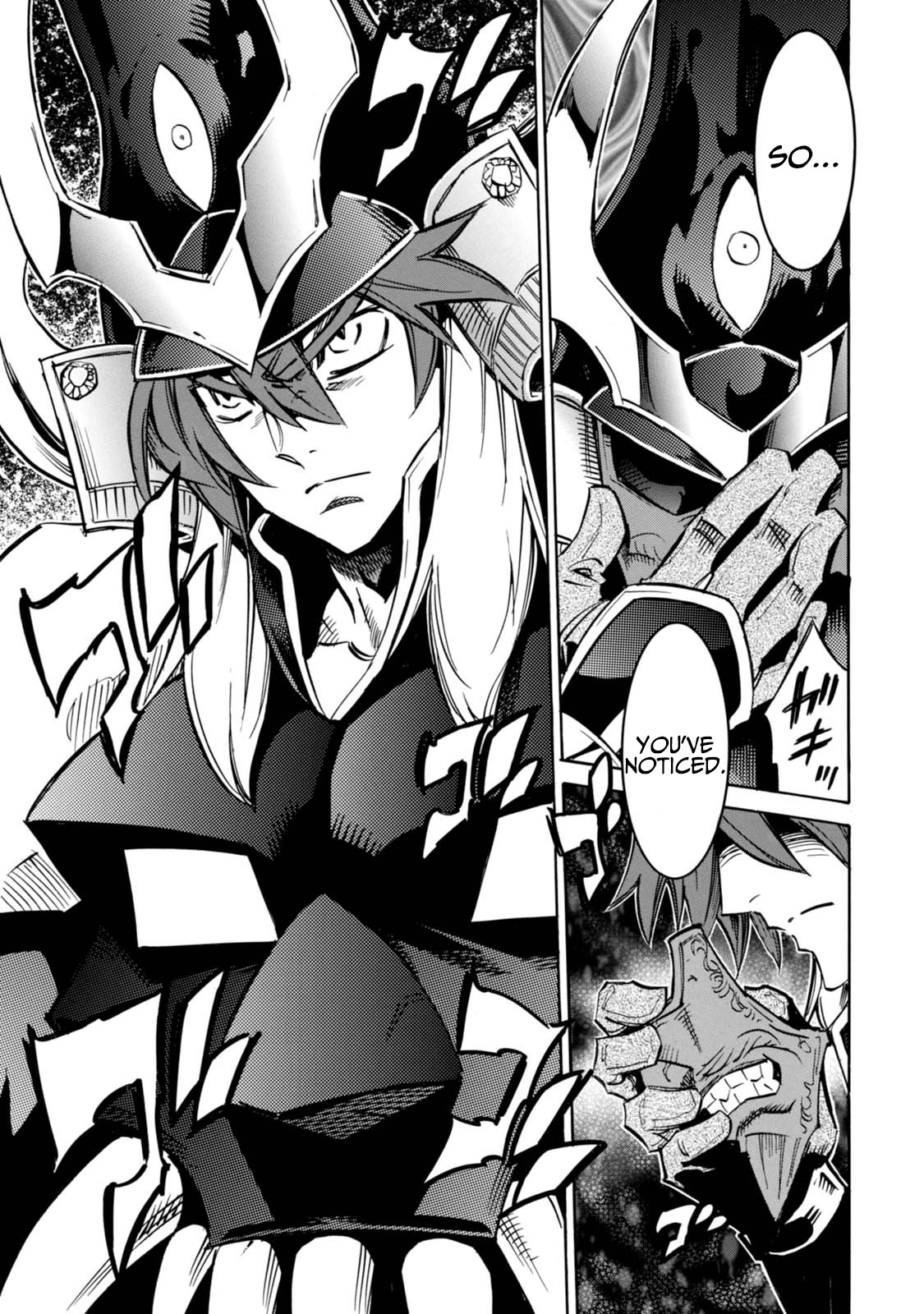 Shoukan!! Kengou Gakuen Chapter 9 page 1 - Chapter 9: The Ninth Episode
