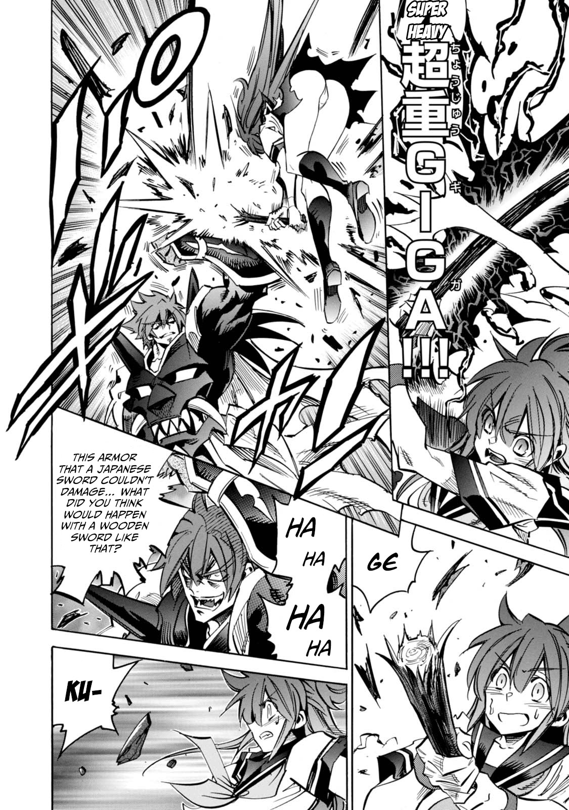 Shoukan!! Kengou Gakuen Chapter 9 page 12 - Chapter 9: The Ninth Episode