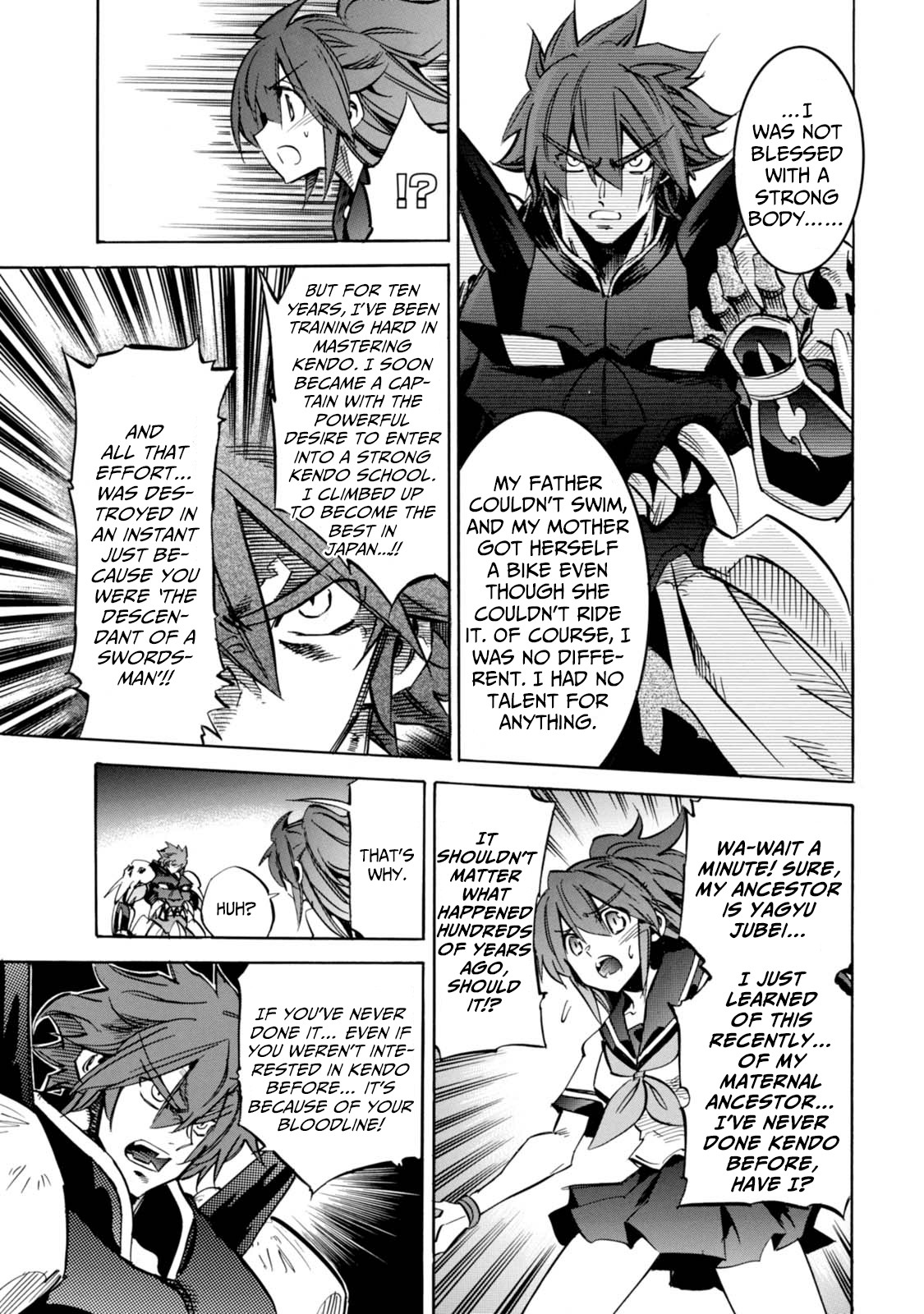 Shoukan!! Kengou Gakuen Chapter 9 page 3 - Chapter 9: The Ninth Episode