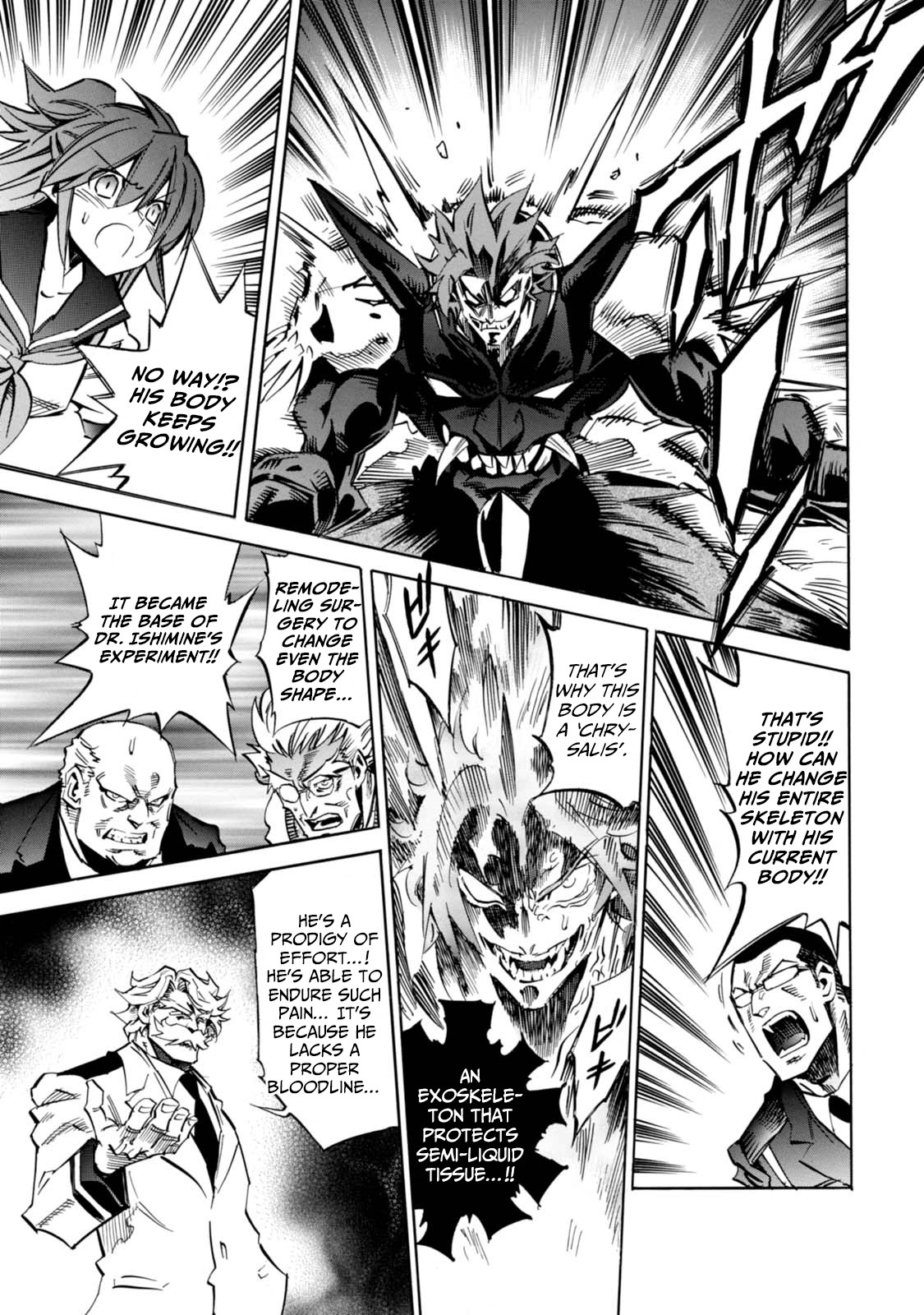 Shoukan!! Kengou Gakuen Chapter 9 page 7 - Chapter 9: The Ninth Episode