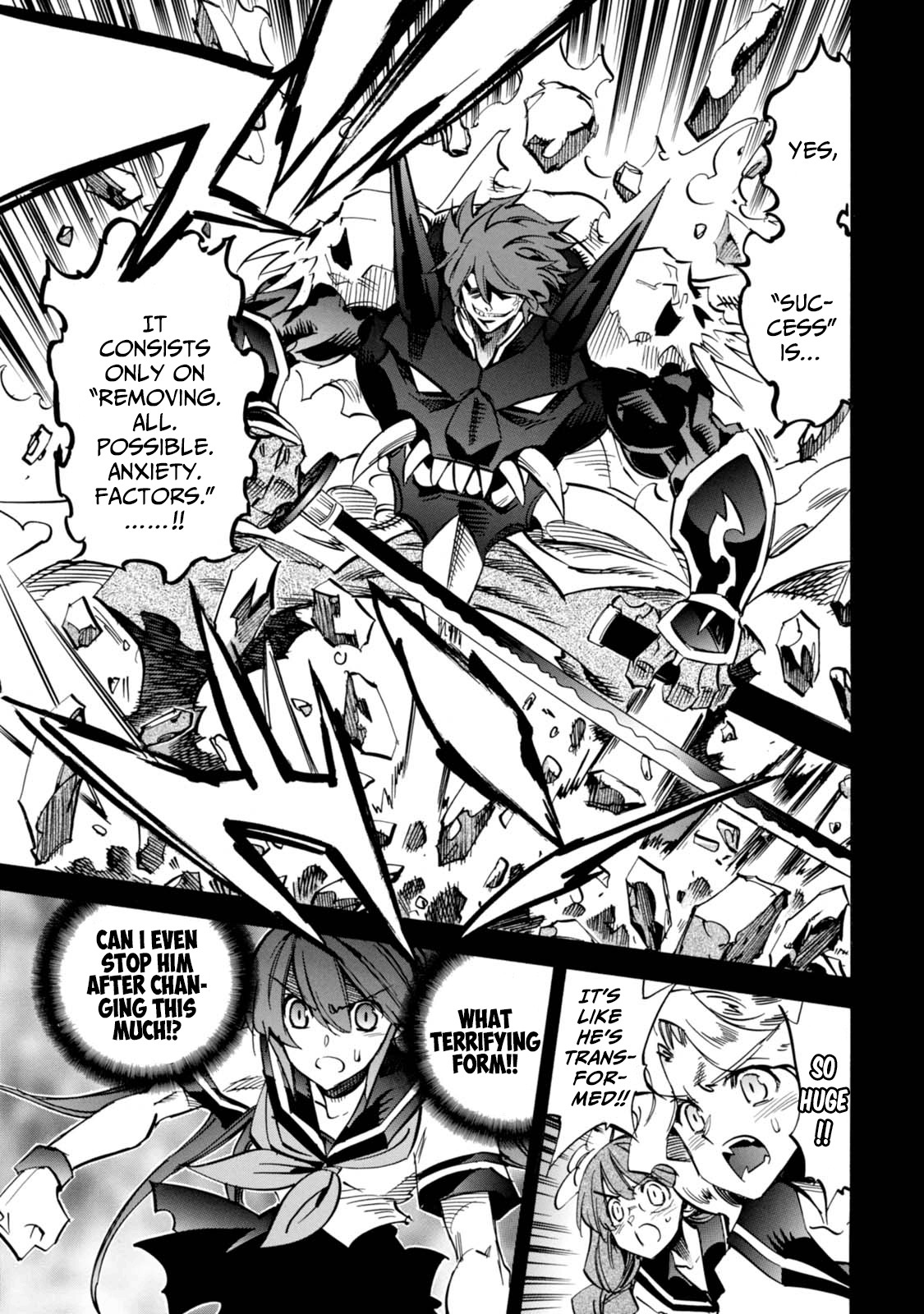 Shoukan!! Kengou Gakuen Chapter 9 page 9 - Chapter 9: The Ninth Episode