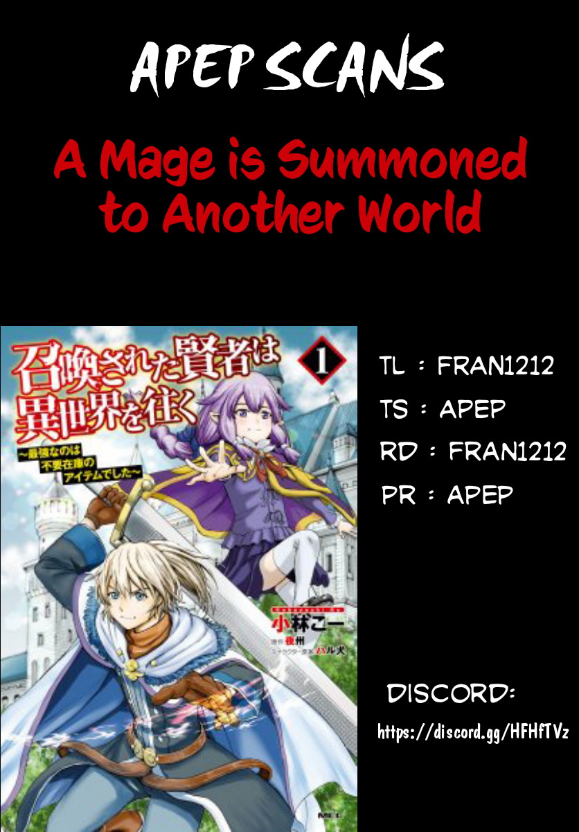Shoukan sareta Kenja wa Isekai wo Yuku - Saikyou nano wa Fuyou Zaiko no Item deshita Chapter 1 page 1 - Chapter 1