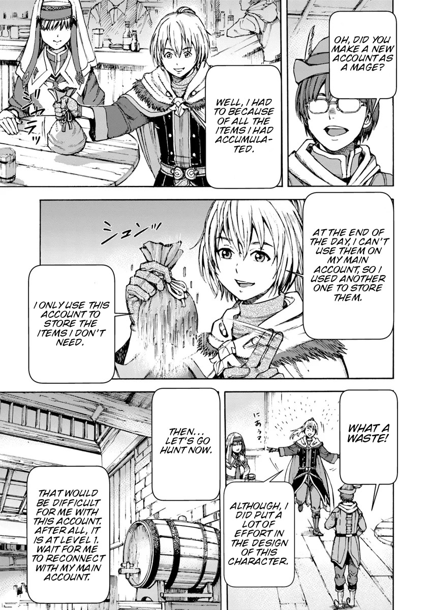 Shoukan sareta Kenja wa Isekai wo Yuku - Saikyou nano wa Fuyou Zaiko no Item deshita Chapter 1 page 11 - Chapter 1