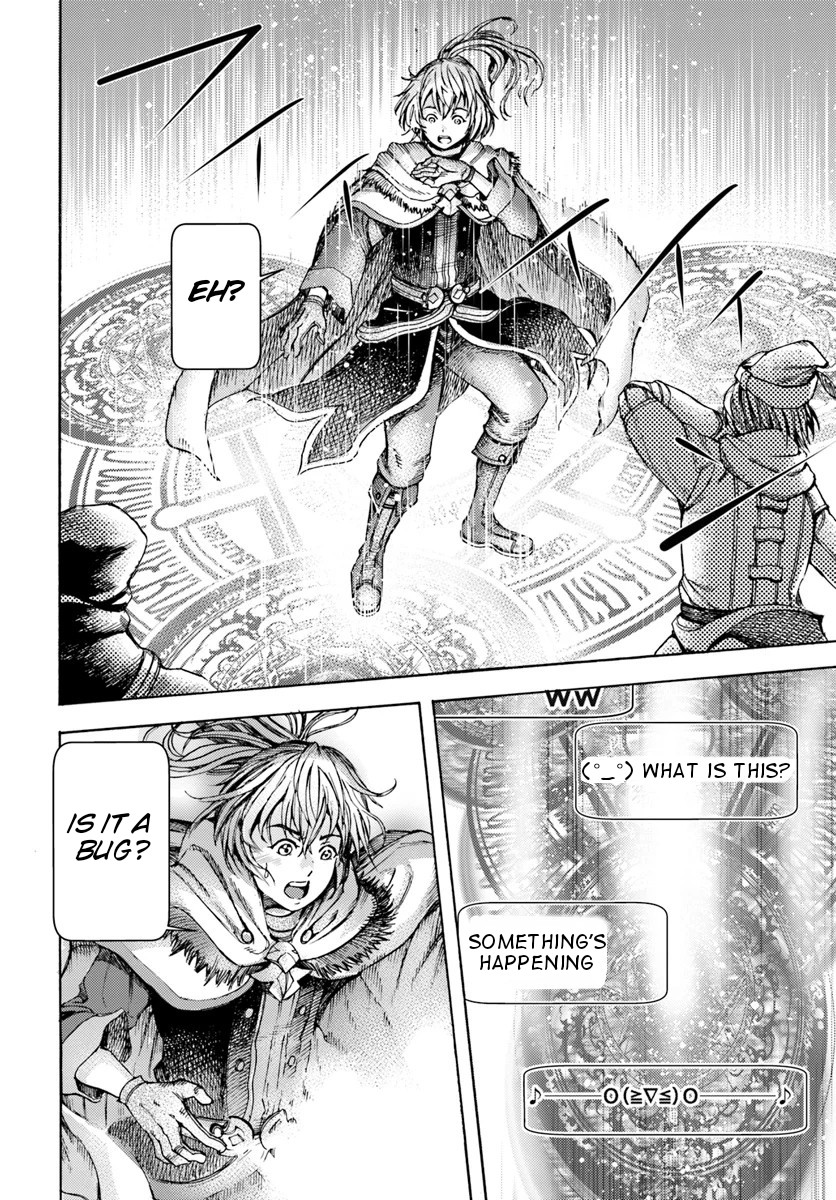 Shoukan sareta Kenja wa Isekai wo Yuku - Saikyou nano wa Fuyou Zaiko no Item deshita Chapter 1 page 12 - Chapter 1