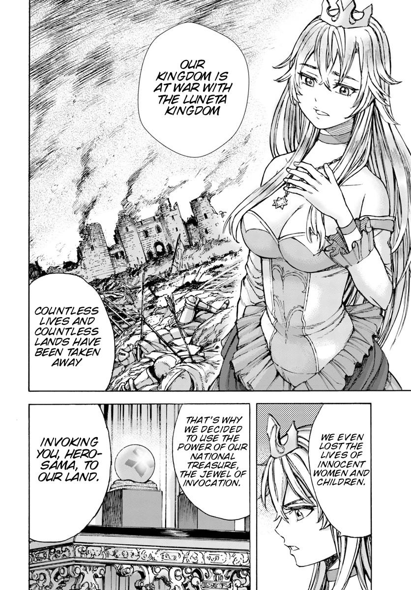 Shoukan sareta Kenja wa Isekai wo Yuku - Saikyou nano wa Fuyou Zaiko no Item deshita Chapter 1 page 16 - Chapter 1