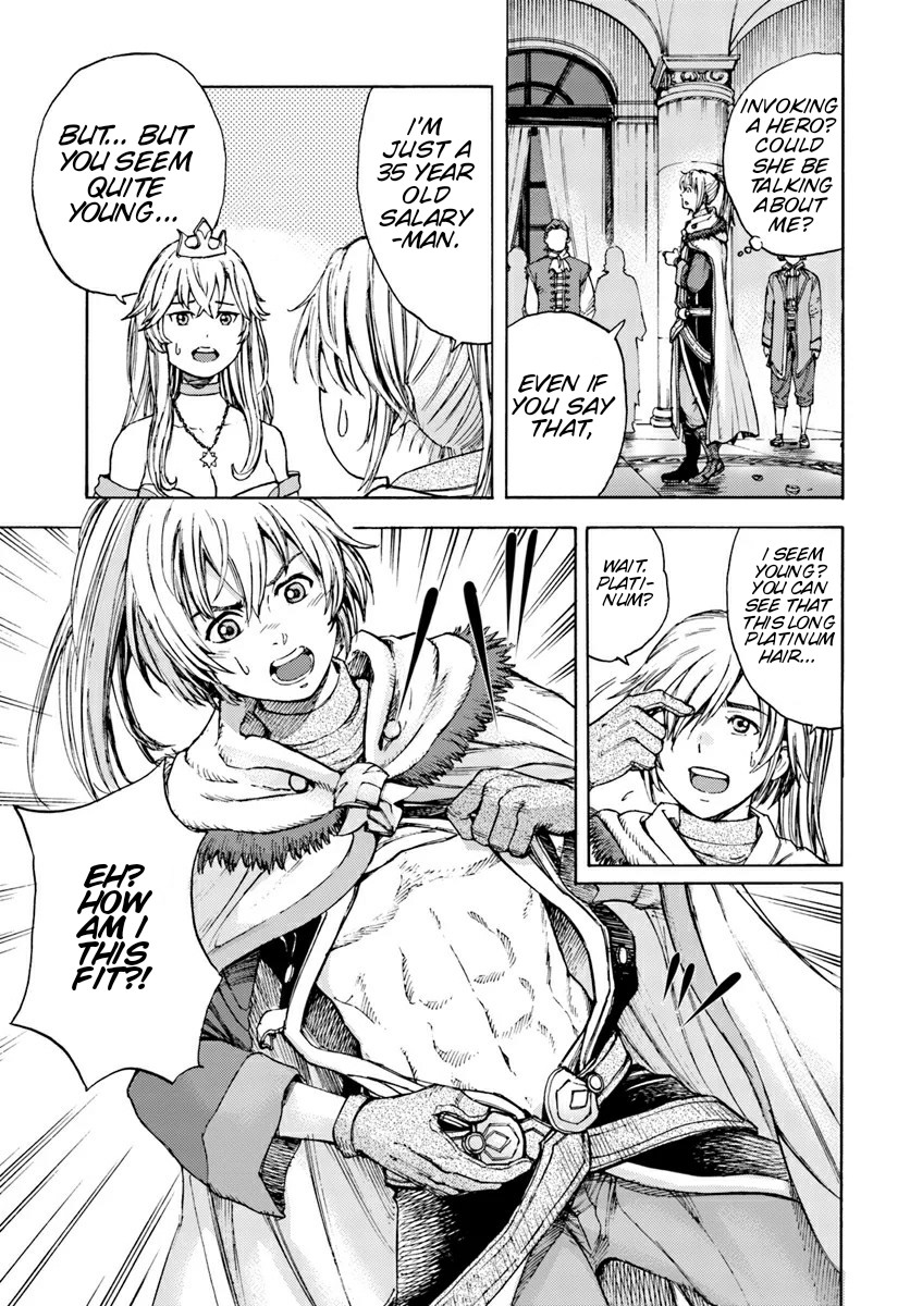 Shoukan sareta Kenja wa Isekai wo Yuku - Saikyou nano wa Fuyou Zaiko no Item deshita Chapter 1 page 17 - Chapter 1