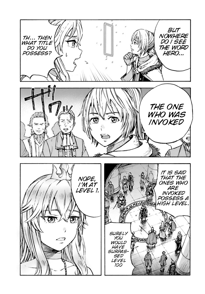 Shoukan sareta Kenja wa Isekai wo Yuku - Saikyou nano wa Fuyou Zaiko no Item deshita Chapter 1 page 19 - Chapter 1
