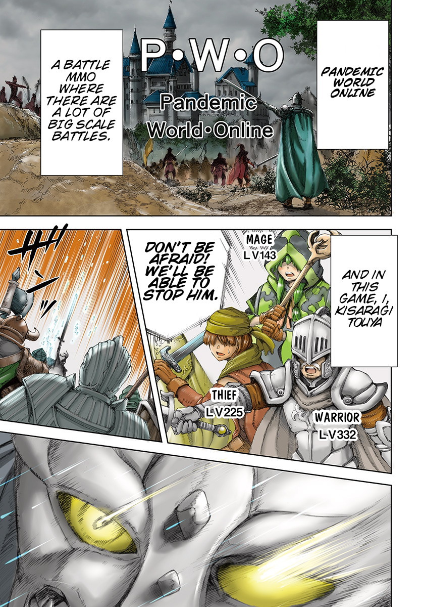 Shoukan sareta Kenja wa Isekai wo Yuku - Saikyou nano wa Fuyou Zaiko no Item deshita Chapter 1 page 2 - Chapter 1