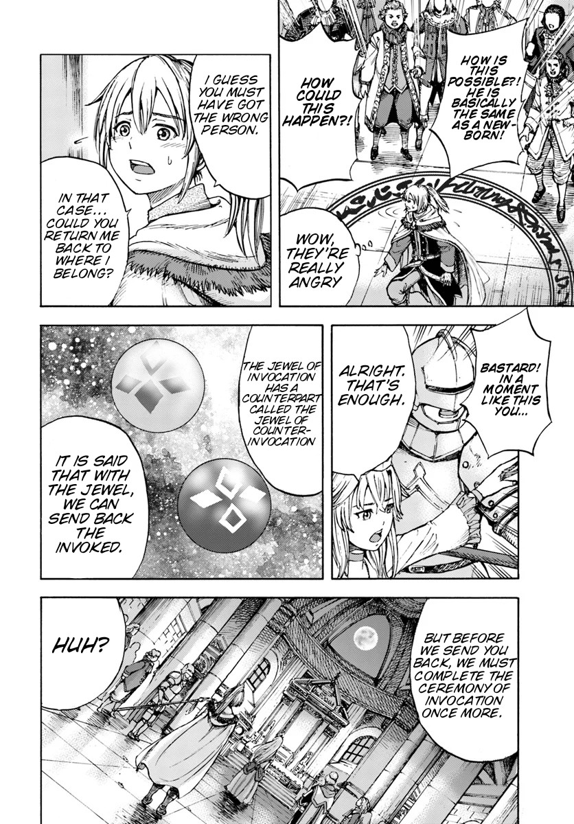 Shoukan sareta Kenja wa Isekai wo Yuku - Saikyou nano wa Fuyou Zaiko no Item deshita Chapter 1 page 20 - Chapter 1
