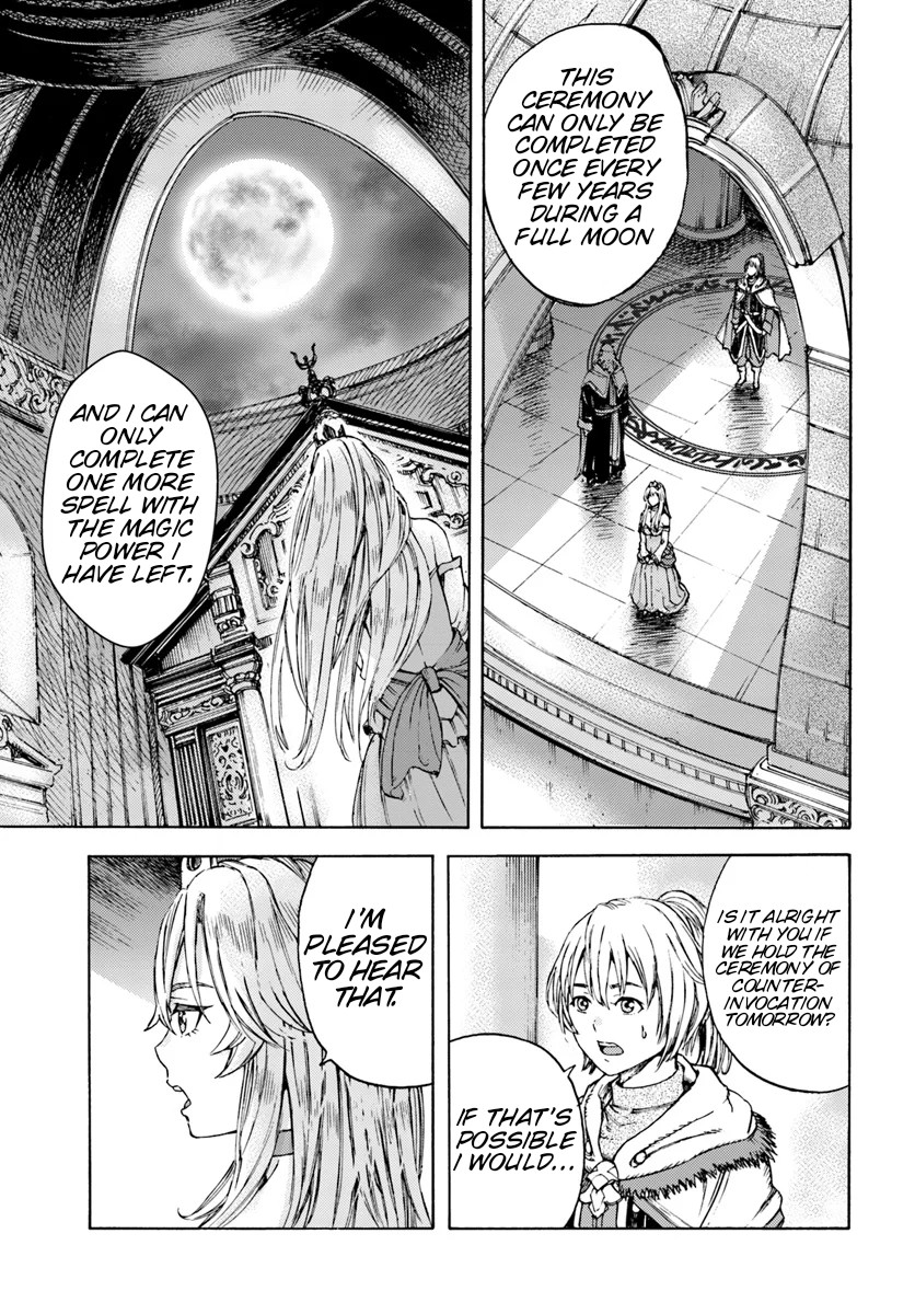 Shoukan sareta Kenja wa Isekai wo Yuku - Saikyou nano wa Fuyou Zaiko no Item deshita Chapter 1 page 21 - Chapter 1
