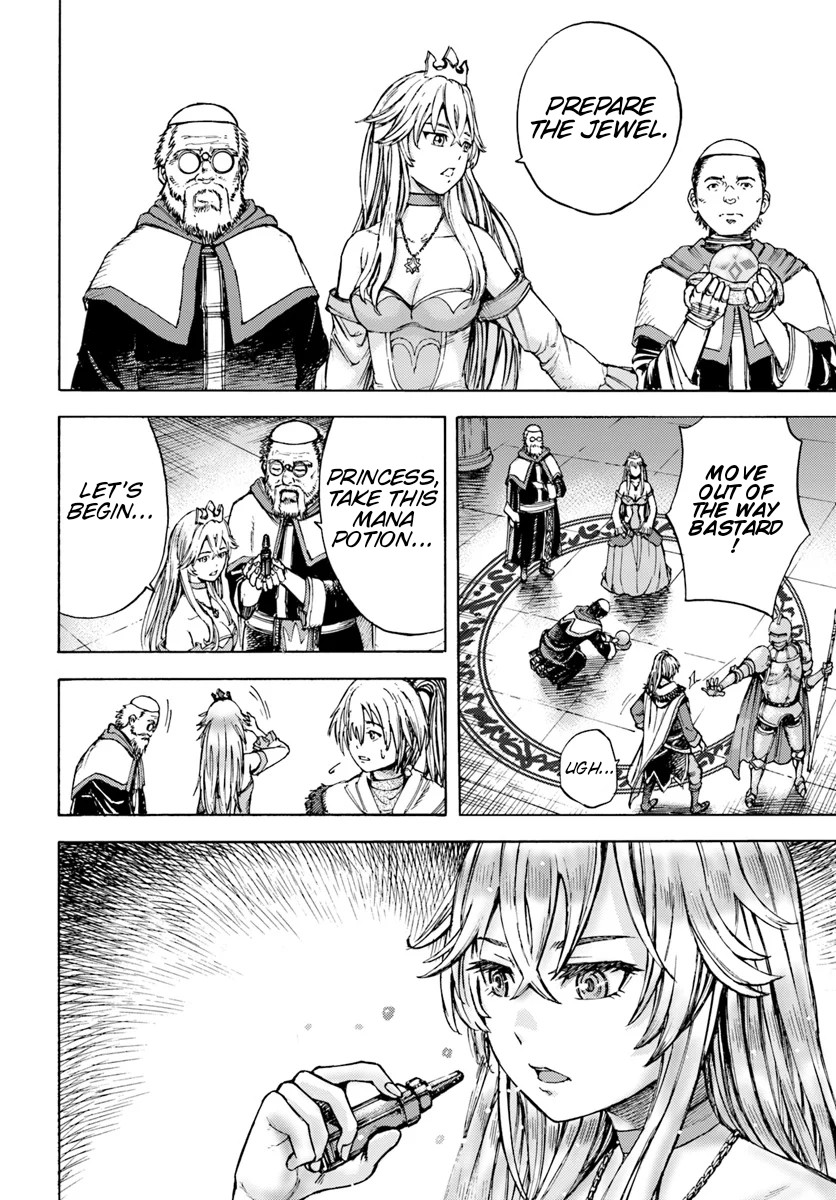 Shoukan sareta Kenja wa Isekai wo Yuku - Saikyou nano wa Fuyou Zaiko no Item deshita Chapter 1 page 22 - Chapter 1