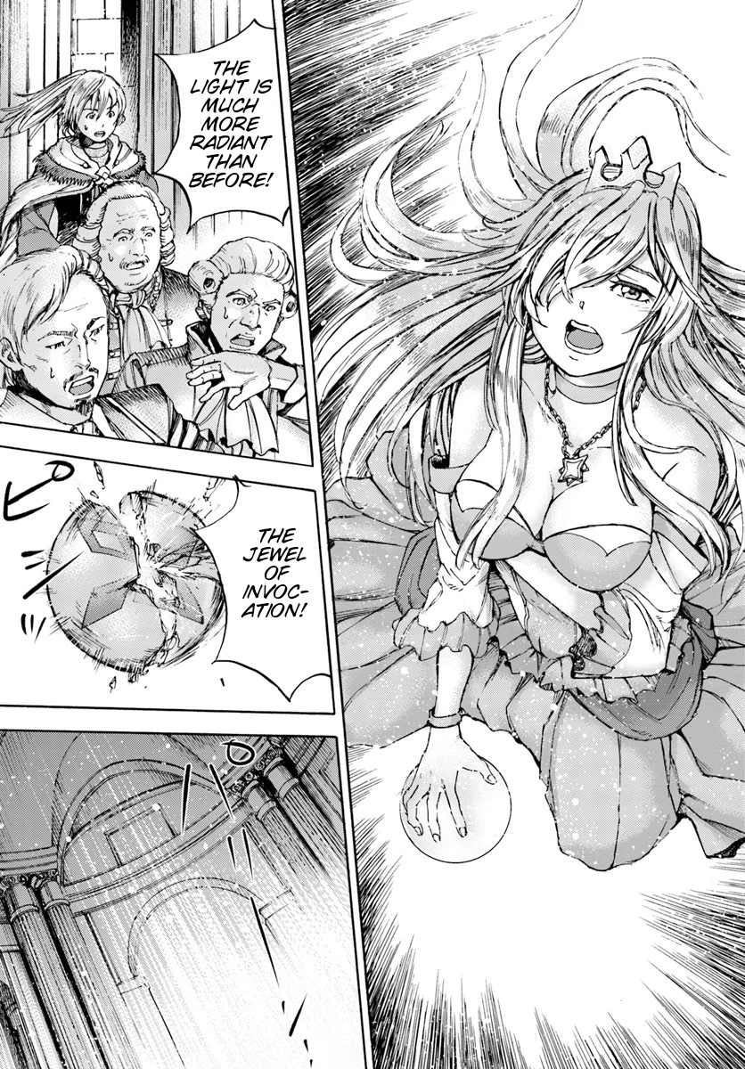 Shoukan sareta Kenja wa Isekai wo Yuku - Saikyou nano wa Fuyou Zaiko no Item deshita Chapter 1 page 23 - Chapter 1