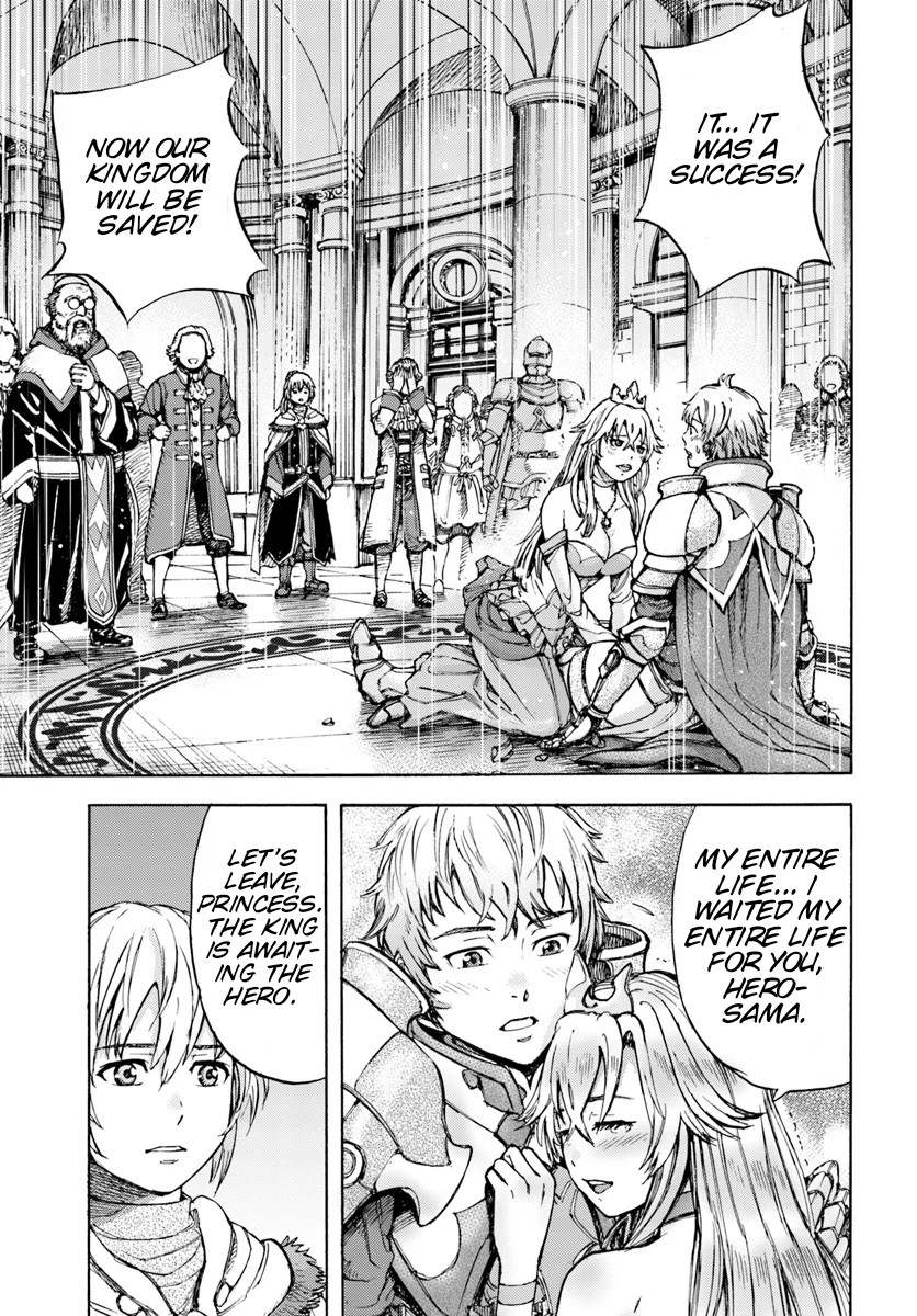 Shoukan sareta Kenja wa Isekai wo Yuku - Saikyou nano wa Fuyou Zaiko no Item deshita Chapter 1 page 25 - Chapter 1