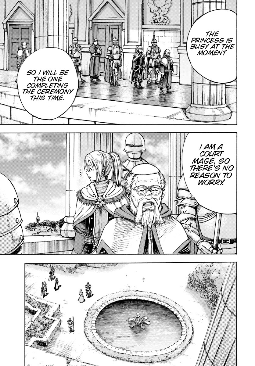 Shoukan sareta Kenja wa Isekai wo Yuku - Saikyou nano wa Fuyou Zaiko no Item deshita Chapter 1 page 32 - Chapter 1